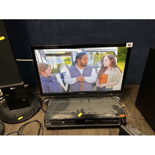65 - A SAMSUNG UE22H5600 22in SMART TV without a remote and an LG home theatre system, including a DVD pl... 