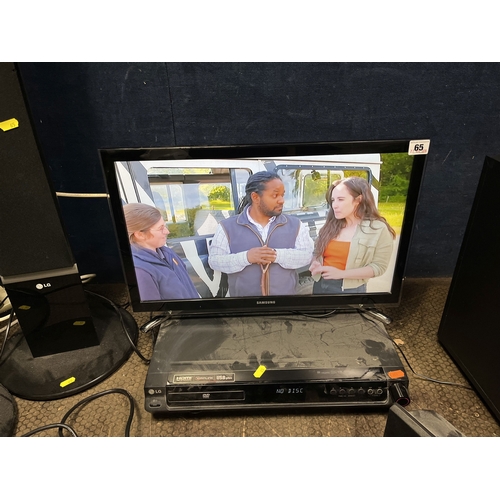 65 - A SAMSUNG UE22H5600 22in SMART TV without a remote and an LG home theatre system, including a DVD pl... 