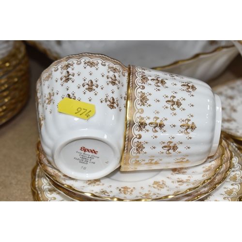 974 - A SPODE 'FLEUR DE LYS GOLD' DINNER AND TEA SERVICE comprising a tureen, a sauce boat and stand, a me... 