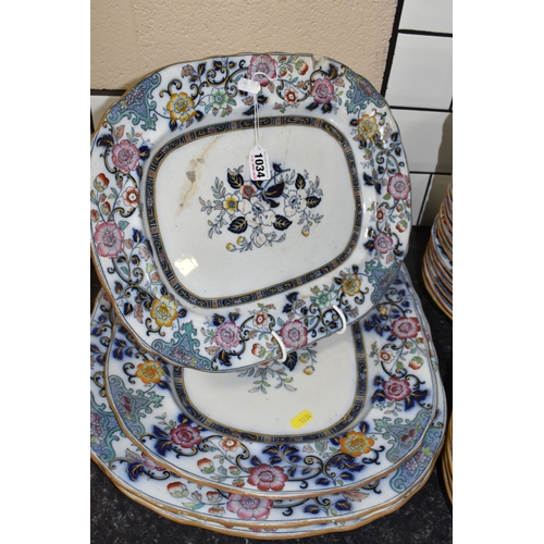 1034 - AN EIGHTY THREE PIECE 19TH CENTURY DINNER SERVICE, in the 'Gem' pattern by Charles Meigh & Son, comp... 