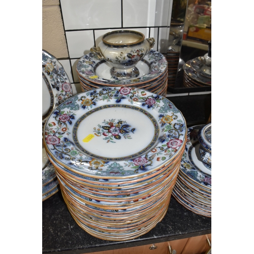 1034 - AN EIGHTY THREE PIECE 19TH CENTURY DINNER SERVICE, in the 'Gem' pattern by Charles Meigh & Son, comp... 