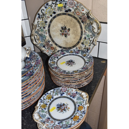 1034 - AN EIGHTY THREE PIECE 19TH CENTURY DINNER SERVICE, in the 'Gem' pattern by Charles Meigh & Son, comp... 