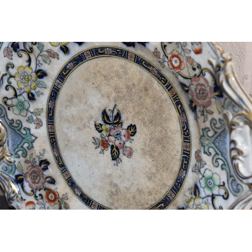 1034 - AN EIGHTY THREE PIECE 19TH CENTURY DINNER SERVICE, in the 'Gem' pattern by Charles Meigh & Son, comp... 