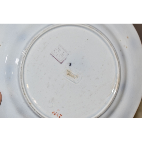 1034 - AN EIGHTY THREE PIECE 19TH CENTURY DINNER SERVICE, in the 'Gem' pattern by Charles Meigh & Son, comp... 