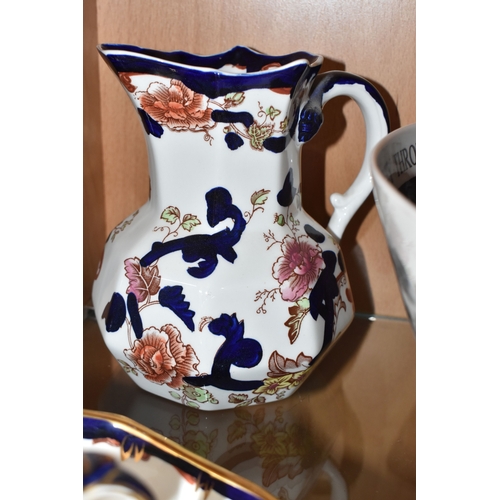 825 - A GROUP OF CERAMICS, comprising a Wedgwood 'The Philadelphia Bowl', designed for The Bailey Banks & ... 