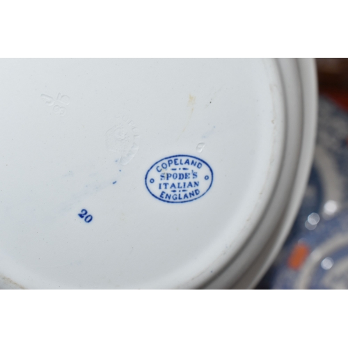 856 - A GROUP OF TRADITIONAL BLUE & WHITE CERAMIC FROM VARIOUS MAKERS approximately thirty-eight pieces in... 