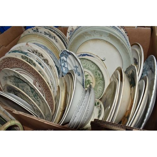 857 - FIVE BOXES AND LOOSE OF HOUSEHOLD CERAMIC AND MISCELLANEOUS ITEMS to include one box of ceramics con... 
