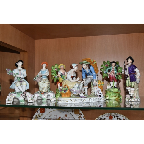 816 - A GROUP OF MAINLY CONTINENTAL FIGURES AND A FIGURE GROUP, comprising a Sitzendorf figure group of tw... 