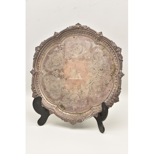 Lot 529       