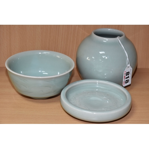 818 - THREE PIECES OF STUDIO POTTERY BY AGNETE HOY (1914-2000) FOR BULLERS, comprising a bulbous vase, hei... 