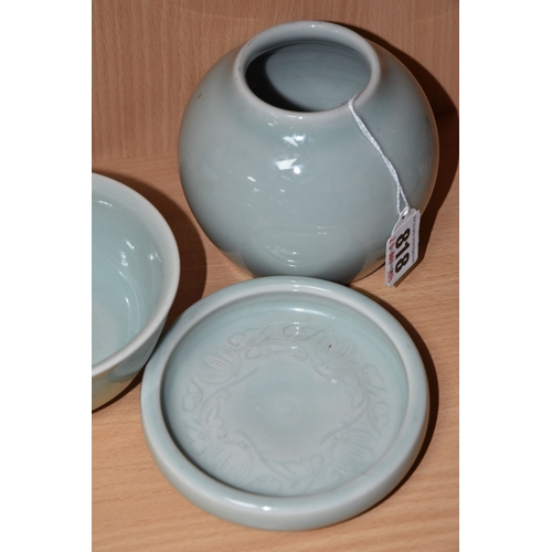 818 - THREE PIECES OF STUDIO POTTERY BY AGNETE HOY (1914-2000) FOR BULLERS, comprising a bulbous vase, hei... 