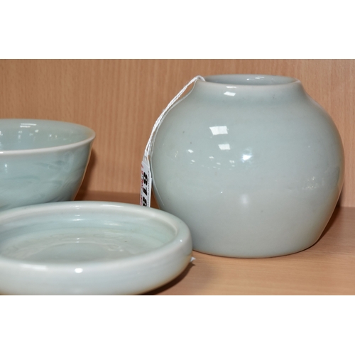 818 - THREE PIECES OF STUDIO POTTERY BY AGNETE HOY (1914-2000) FOR BULLERS, comprising a bulbous vase, hei... 