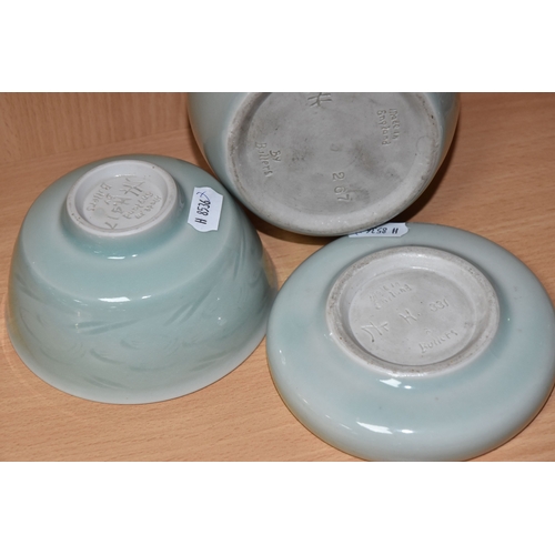 818 - THREE PIECES OF STUDIO POTTERY BY AGNETE HOY (1914-2000) FOR BULLERS, comprising a bulbous vase, hei... 