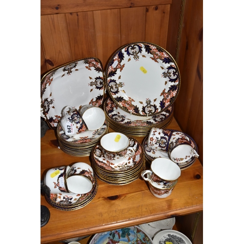 847 - A SMALL ROYAL CROWN DERBY DINNER SET PATTERN NUMBER 4464,  consisting of eight dinner plates (one la... 
