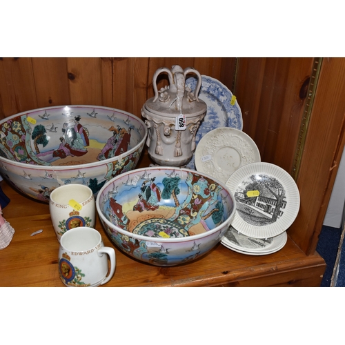 850 - A SMALL GROUP OF ASSORTED ANTIQUE AND VINTAGE CERAMIC PIECES to include a large Chinese export ware ... 