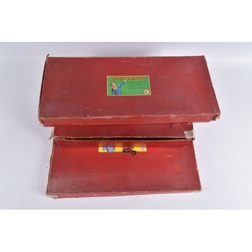 Lot 120       