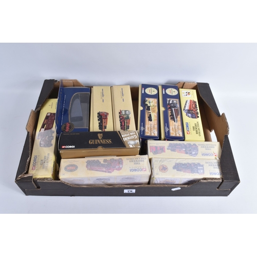 Lot 79        