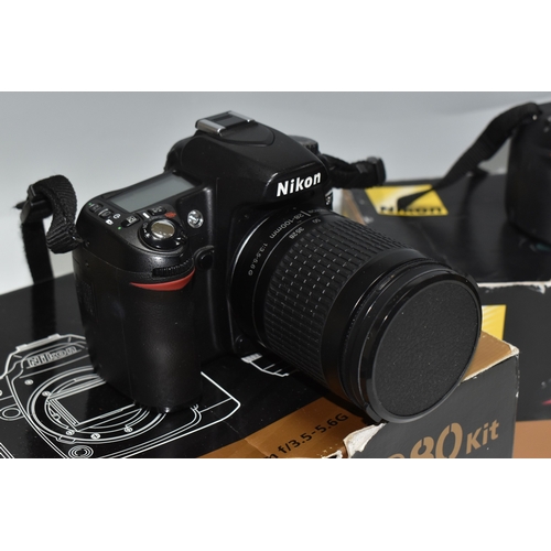 A BOX OF NIKON DIGITAL CAMERAS, each boxed, comprising a D3200 fitted ...