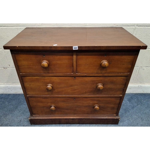 Lot 203       
