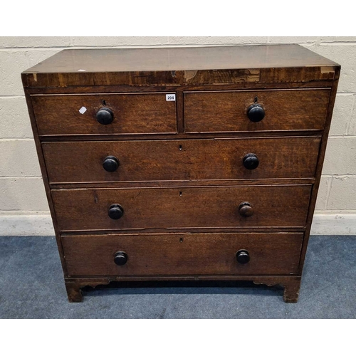 Lot 204       