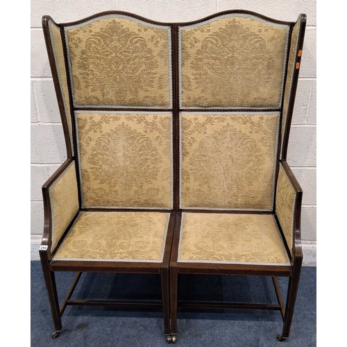 Lot 210       