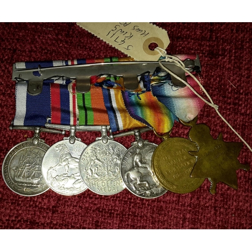 242 - WW1 trio medal set together with 2 WW2 medals, defence & war medals with long service & good conduct... 