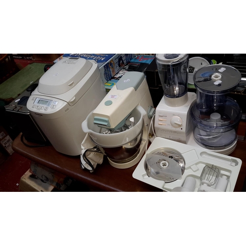 244 - various kitchen appliances to include blender, mixer bread maker & fryer (not tested)