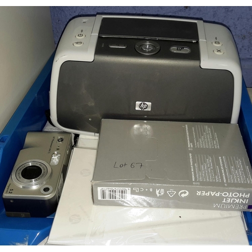 67 - HP laptop & photo printer etc