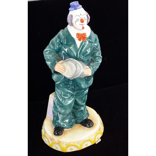 110 - Royal Doulton figure 'Will He - Wont He?' HN3275, 23cm in height