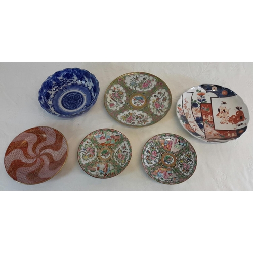 133 - A collection of 6 various earl 1900's oriental plates & bowl, to include Famille Rose, largest 22cm ... 