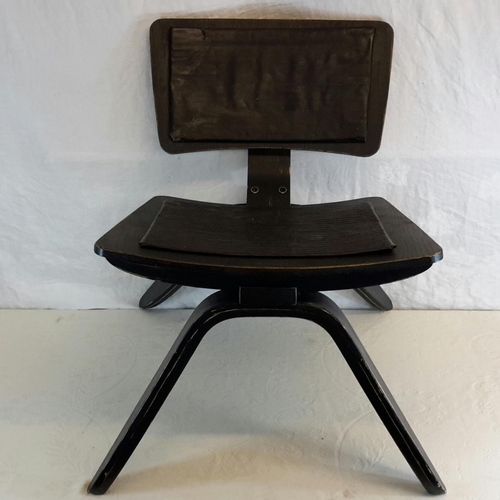 403 - Eames style relaxer chair, 62cm in height