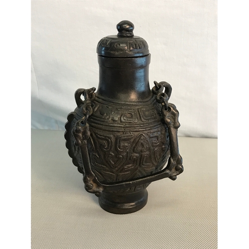 108 - Bronze oriental sensor pot with swing handle