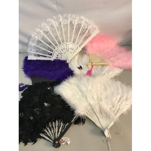 174 - A Collection of 6 feathered & lace fans to include ostrich feathered one.