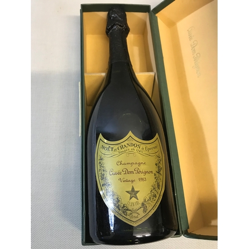Moet et Chandon a Epernay Champagne Cuvee Dom Perignon Vintage
