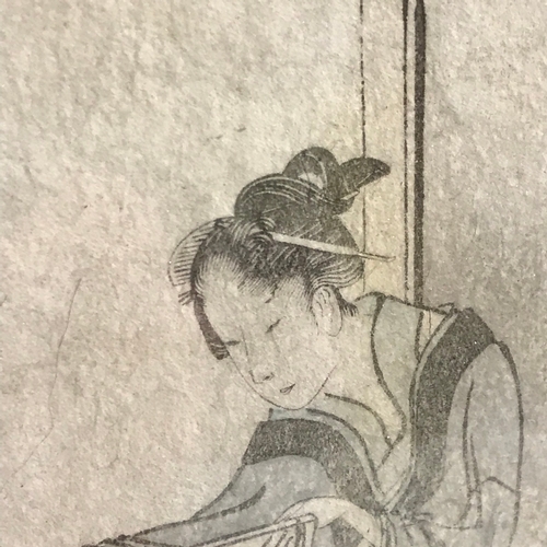 135 - Antique Japanese drawing of Geisha and child. Signed by artist.