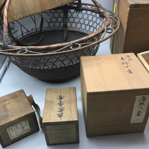 272 - A Lot of Antique Japanese storage boxes, Weaved basket signed to the base and Lacquered bowl set.