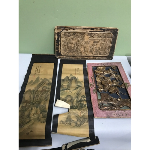 620 - A lot of two 19th century (possibly earlier) oriental hand painted linen scrolls depicting a landsca... 