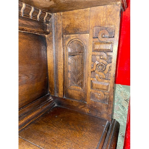 105B - An Impressive 17th Century style oak court cupboard unit. Showing detailed carved panel doors and tr... 