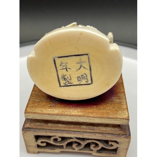 200J - A Chinese Ming Dynasty ivory carving of an emperor sat on a throne. Beautifully carved showing drago... 