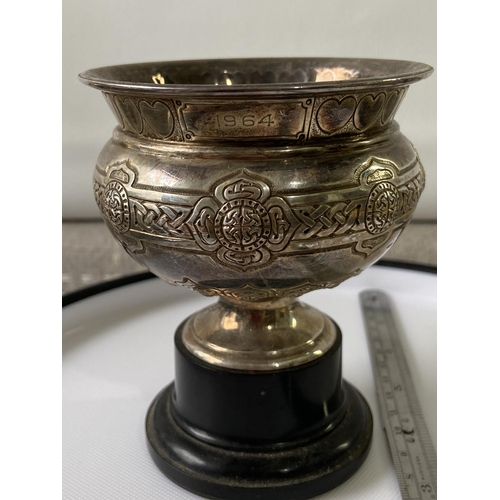 109J - A Birmingham silver Celtic design cup with stand
[Adie Brothers Ltd] [1962] [cup, 7.8 x 9 x 9cm] [19... 