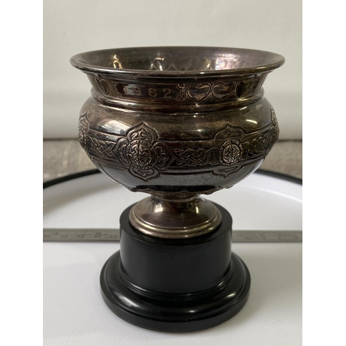 110J - A Birmingham silver Celtic design cup with stand
[Adie Brothers Ltd] [1960] [cup, 7.6 x 9 x 9cm] [17... 