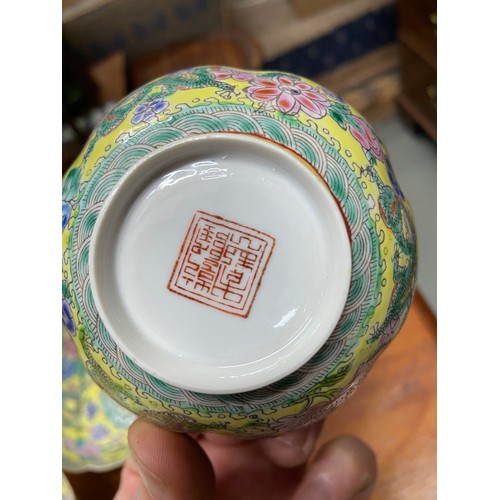 2J - Da Qing Qianlong Nian Zhi Chinese, four egg shell dragon design graduating bowls. Designed with a ye... 