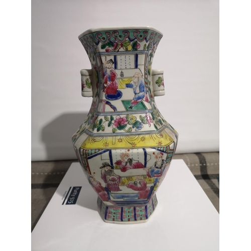 175A - A 20TH CENTURY CHINESE DA QING TONGZHI NIAN ZHI HAND PAINTED VASE. [28.5CM IN HEIGHT]