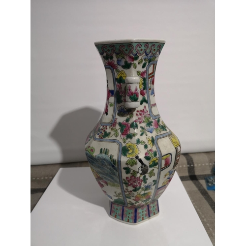 175A - A 20TH CENTURY CHINESE DA QING TONGZHI NIAN ZHI HAND PAINTED VASE. [28.5CM IN HEIGHT]