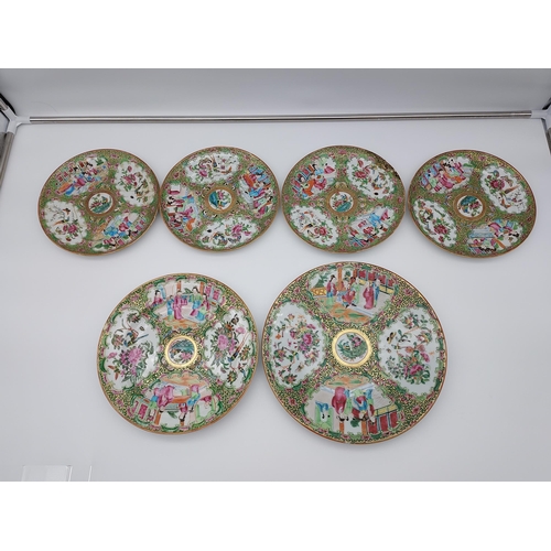 109 - A Lot of 6 Antique Chinese Famille Rose hand painted plates. [Some as found]