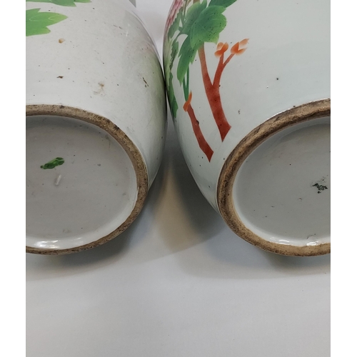 388 - A Lot of two Large Japanese hand painted vases. [42.5cm in height]