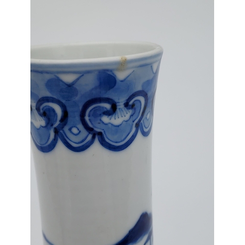 396 - Early 20th century Chinese Kangxi Nian Zhi period marked blue and white vase. Hand painted detailing... 