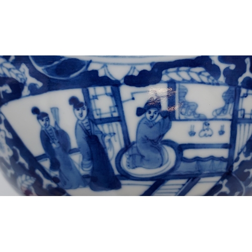 407 - A 20TH CENTURY Chinese blue and white pattern bowl, signature to the base. Comes with wooden base. [... 