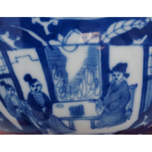 407 - A 20TH CENTURY Chinese blue and white pattern bowl, signature to the base. Comes with wooden base. [... 