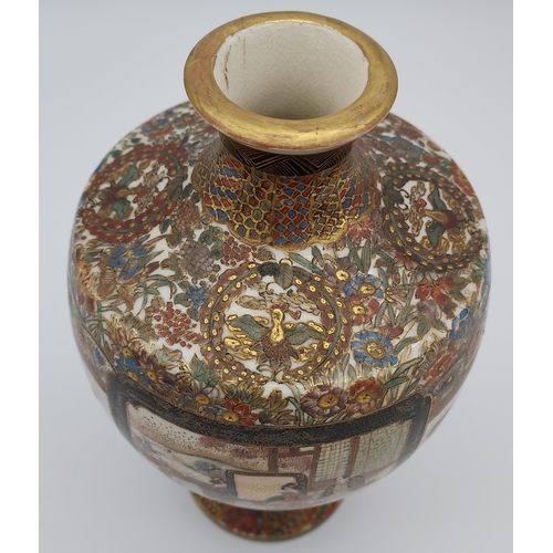 410 - An Antique Japanese highly decorative Satsuma vase. [21cm in height]